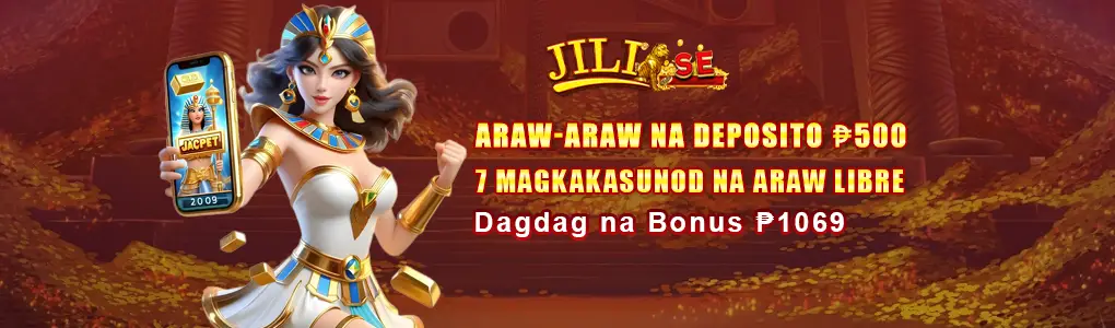 jilise-bonus1